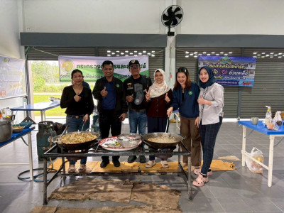 รองอธิบดีกรมส่งเสริมสหกรณ์ พร้อมด้วย นายธัชพงศ์ บัวนุช ... พารามิเตอร์รูปภาพ 3