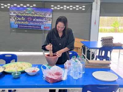 รองอธิบดีกรมส่งเสริมสหกรณ์ พร้อมด้วย นายธัชพงศ์ บัวนุช ... พารามิเตอร์รูปภาพ 6