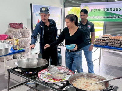 รองอธิบดีกรมส่งเสริมสหกรณ์ พร้อมด้วย นายธัชพงศ์ บัวนุช ... พารามิเตอร์รูปภาพ 8