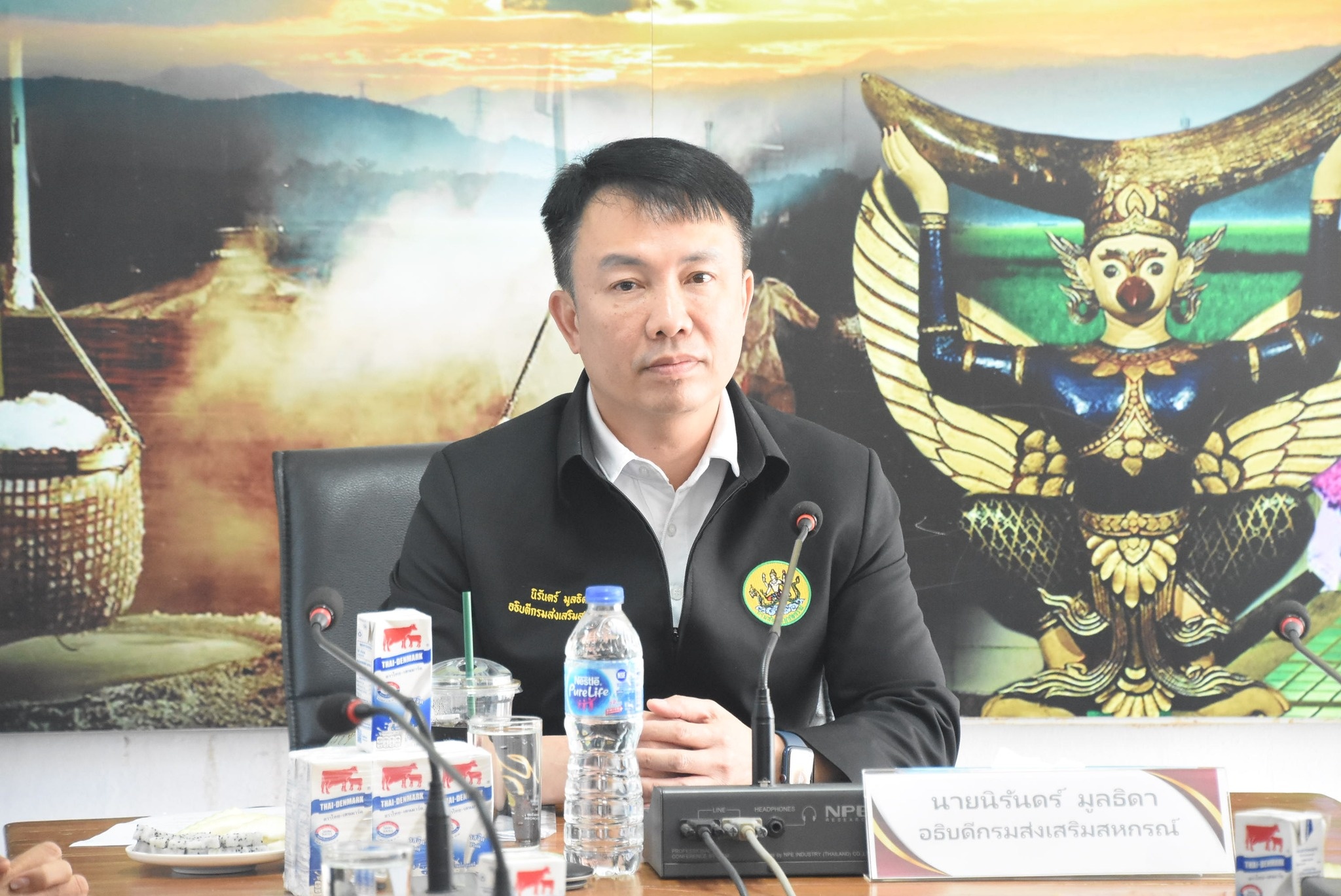 อธิบดีกรมส่งเสริมสหกรณ์ ... พารามิเตอร์รูปภาพ 1