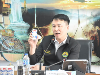 อธิบดีกรมส่งเสริมสหกรณ์ ... พารามิเตอร์รูปภาพ 2