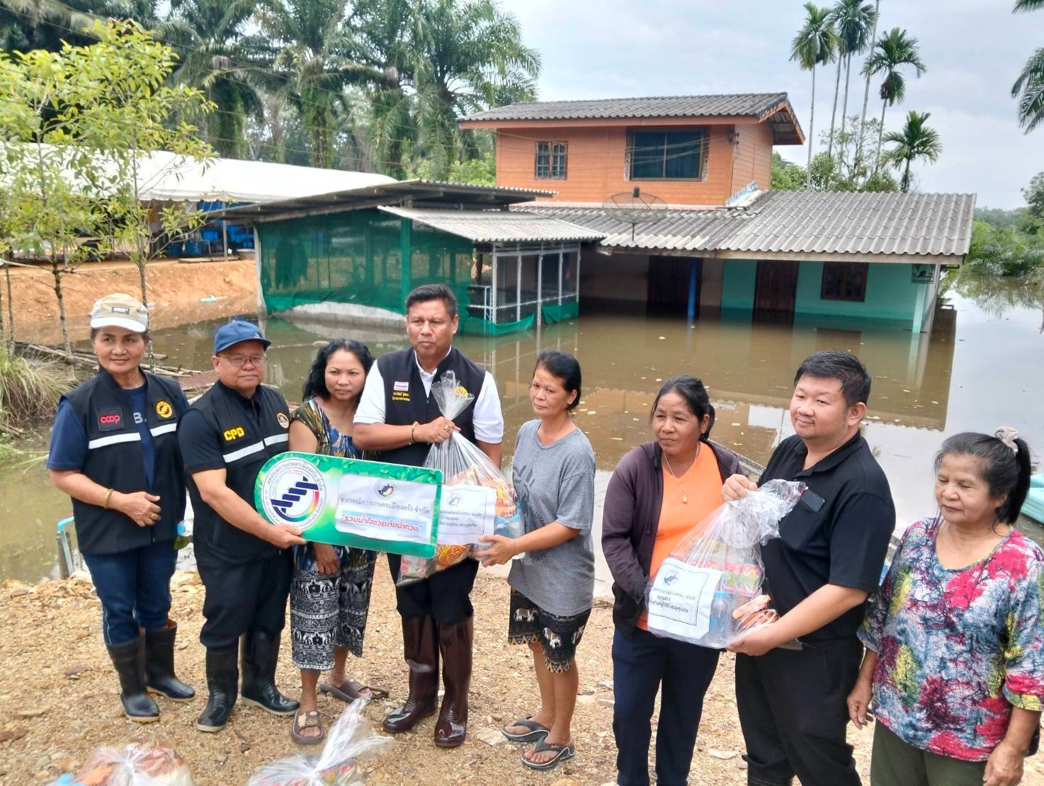 นายธนะวิทย์ ชูทอง ผู้ตรวจราชการกรมส่งเสริมสหกรณ์ ... พารามิเตอร์รูปภาพ 1