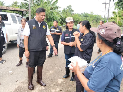 นายธนะวิทย์ ชูทอง ผู้ตรวจราชการกรมส่งเสริมสหกรณ์ ... พารามิเตอร์รูปภาพ 10