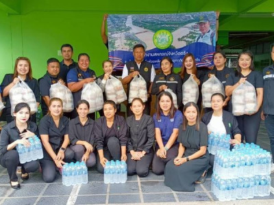 นายธนะวิทย์ ชูทอง ผู้ตรวจราชการกรมส่งเสริมสหกรณ์ ... พารามิเตอร์รูปภาพ 4