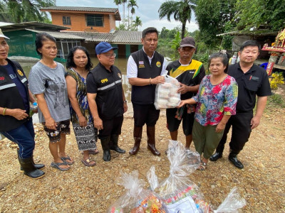 นายธนะวิทย์ ชูทอง ผู้ตรวจราชการกรมส่งเสริมสหกรณ์ ... พารามิเตอร์รูปภาพ 5