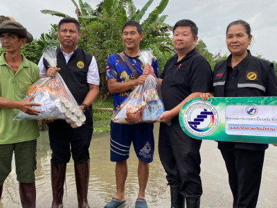 นายธนะวิทย์ ชูทอง ผู้ตรวจราชการกรมส่งเสริมสหกรณ์ ... พารามิเตอร์รูปภาพ 7