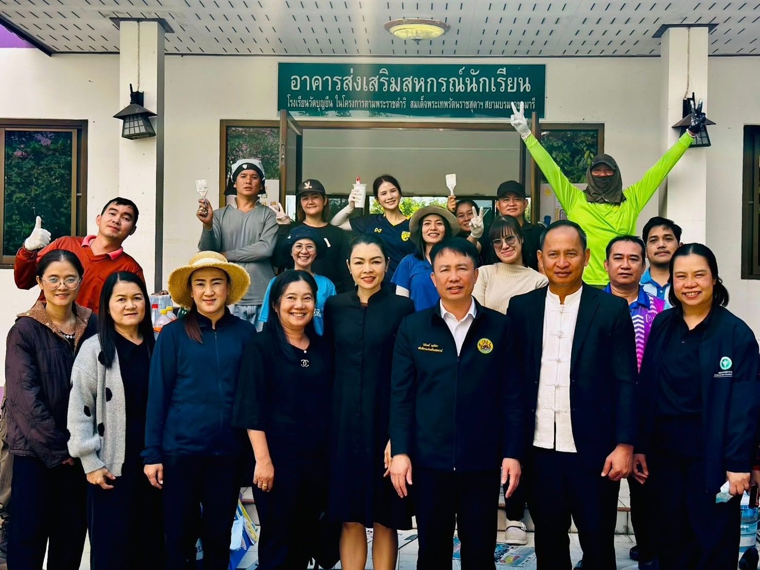 อสส. ลงพื้นที่จังหวัดน่าน ... พารามิเตอร์รูปภาพ 1