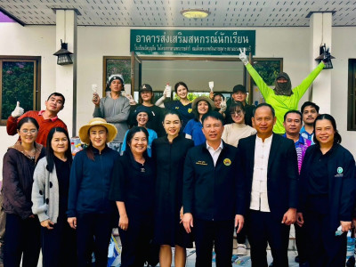 อสส. ลงพื้นที่จังหวัดน่าน ... พารามิเตอร์รูปภาพ 1