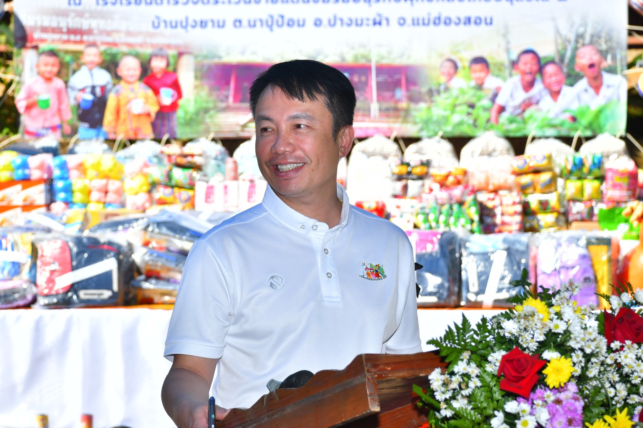 อธิบดีกรมส่งเสริมสหกรณ์ ... พารามิเตอร์รูปภาพ 1