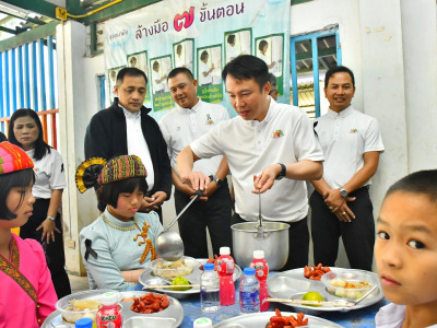 อธิบดีกรมส่งเสริมสหกรณ์ ... พารามิเตอร์รูปภาพ 3