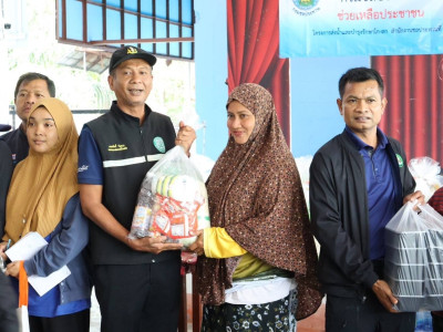 รองอธิบดีกรมส่งเสริมสหกรณ์ และ นายธัชพงศ์ บัวนุช ... พารามิเตอร์รูปภาพ 16