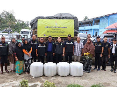 รองอธิบดีกรมส่งเสริมสหกรณ์ และ นายธัชพงศ์ บัวนุช ... พารามิเตอร์รูปภาพ 5