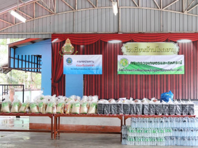 รองอธิบดีกรมส่งเสริมสหกรณ์ และ นายธัชพงศ์ บัวนุช ... พารามิเตอร์รูปภาพ 6