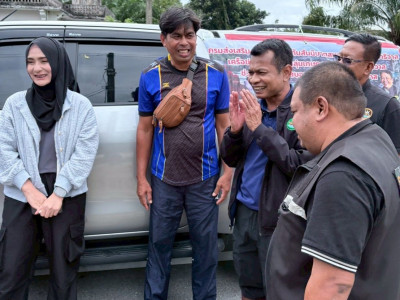 รองอธิบดีกรมส่งเสริมสหกรณ์ พร้อมด้วย นายธัชพงศ์ บัวนุช ... พารามิเตอร์รูปภาพ 7