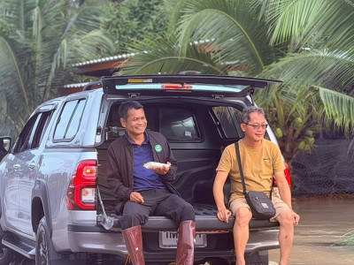 รองอธิบดีกรมส่งเสริมสหกรณ์ ... พารามิเตอร์รูปภาพ 10