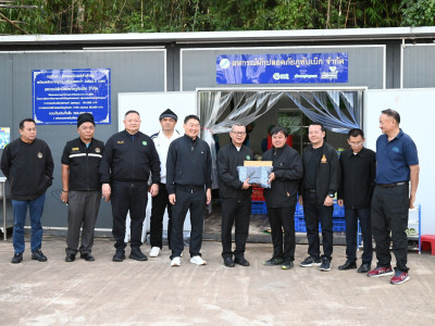 รองอธิบดีกรมส่งเสริมสหกรณ์ พร้อมด้วย นายวิศิษฐ์ ศรีสุวรรณ์ ... พารามิเตอร์รูปภาพ 30