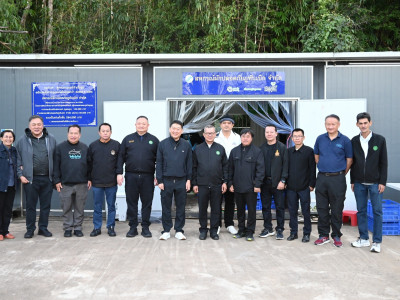 รองอธิบดีกรมส่งเสริมสหกรณ์ พร้อมด้วย นายวิศิษฐ์ ศรีสุวรรณ์ ... พารามิเตอร์รูปภาพ 31