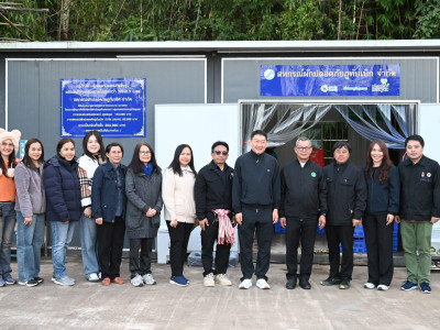 รองอธิบดีกรมส่งเสริมสหกรณ์ พร้อมด้วย นายวิศิษฐ์ ศรีสุวรรณ์ ... พารามิเตอร์รูปภาพ 32