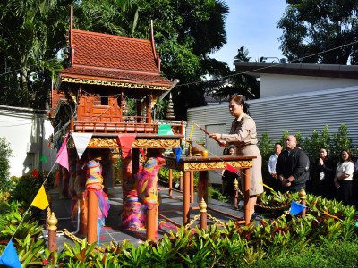 นางสาวอภิวันท์ ธะนะสิทธิศักดิ์ ผู้ตรวจราชการกรม ... พารามิเตอร์รูปภาพ 17