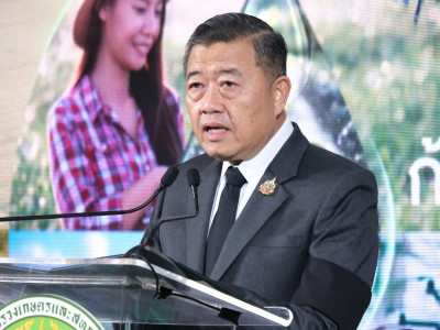 นายวิณะโรจน์ ทรัพย์ส่งสุข ปลัดกระทรวงเกษตรและสหกรณ์ ... พารามิเตอร์รูปภาพ 1