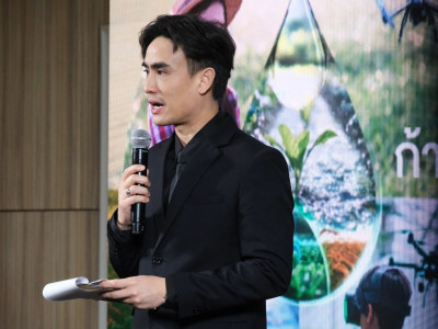 นายวิณะโรจน์ ทรัพย์ส่งสุข ปลัดกระทรวงเกษตรและสหกรณ์ ... พารามิเตอร์รูปภาพ 16