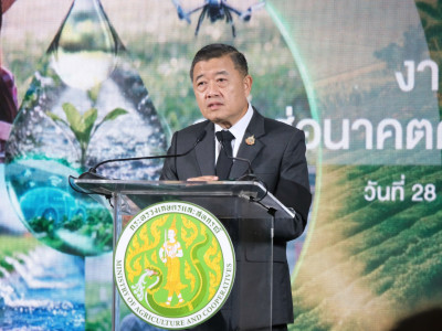 นายวิณะโรจน์ ทรัพย์ส่งสุข ปลัดกระทรวงเกษตรและสหกรณ์ ... พารามิเตอร์รูปภาพ 18