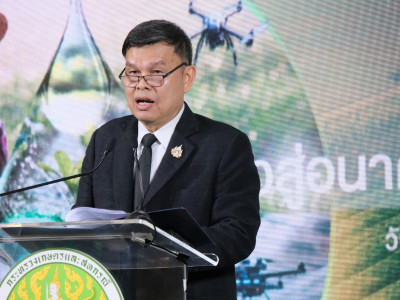 นายวิณะโรจน์ ทรัพย์ส่งสุข ปลัดกระทรวงเกษตรและสหกรณ์ ... พารามิเตอร์รูปภาพ 19