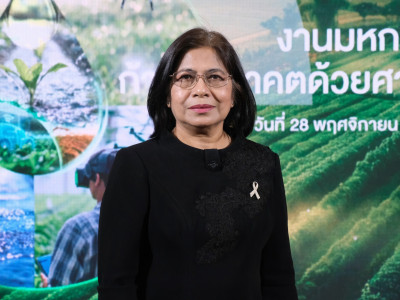 นายวิณะโรจน์ ทรัพย์ส่งสุข ปลัดกระทรวงเกษตรและสหกรณ์ ... พารามิเตอร์รูปภาพ 3