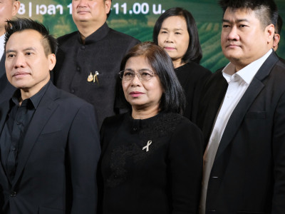 นายวิณะโรจน์ ทรัพย์ส่งสุข ปลัดกระทรวงเกษตรและสหกรณ์ ... พารามิเตอร์รูปภาพ 4