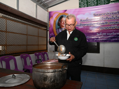 รองอธิบดีกรมส่งเสริมสหกรณ์ เป็นประธานในพิธีเปิดโครงการ ... พารามิเตอร์รูปภาพ 4