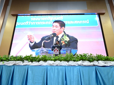 ร้อยเอก ธรรมนัส พรหมเผ่า ... พารามิเตอร์รูปภาพ 24