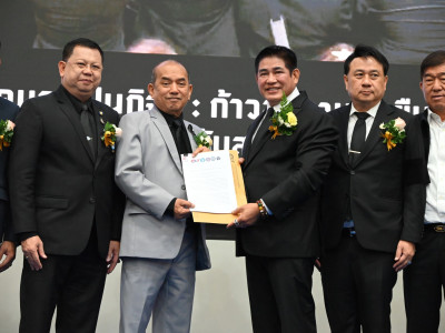 ร้อยเอก ธรรมนัส พรหมเผ่า ... พารามิเตอร์รูปภาพ 32