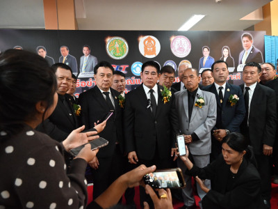 ร้อยเอก ธรรมนัส พรหมเผ่า ... พารามิเตอร์รูปภาพ 39