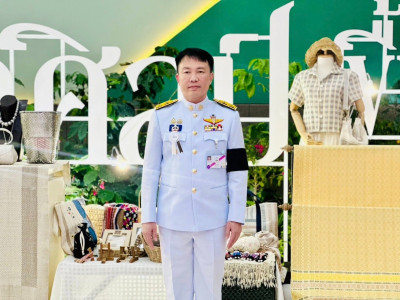 พระบาทสมเด็จพระวชิรเกล้าเจ้าอยู่หัว พร้อมด้วย ... พารามิเตอร์รูปภาพ 14