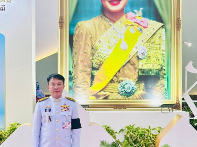พระบาทสมเด็จพระวชิรเกล้าเจ้าอยู่หัว พร้อมด้วย ... พารามิเตอร์รูปภาพ 15