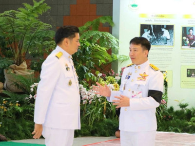 พระบาทสมเด็จพระวชิรเกล้าเจ้าอยู่หัว พร้อมด้วย ... พารามิเตอร์รูปภาพ 18