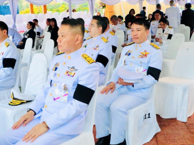 พระบาทสมเด็จพระวชิรเกล้าเจ้าอยู่หัว พร้อมด้วย ... พารามิเตอร์รูปภาพ 6