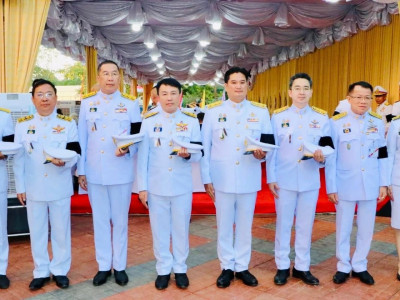 พระบาทสมเด็จพระวชิรเกล้าเจ้าอยู่หัว พร้อมด้วย ... พารามิเตอร์รูปภาพ 9