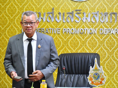 รองอธิบดีกรมส่งเสริมสหกรณ์ ... พารามิเตอร์รูปภาพ 6