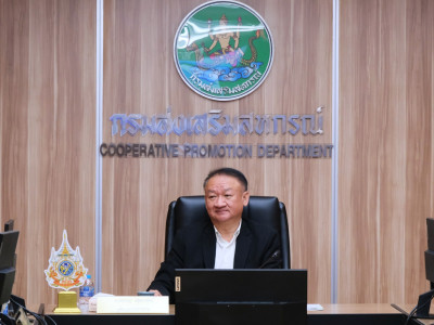 นายกรกฎ ชยุตรารัตน์ ผู้ตรวจราชการกรม เขตตรวจราชการที่ 12 ... พารามิเตอร์รูปภาพ 1