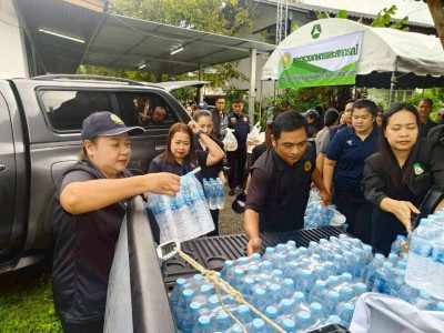 กรมส่งเสริมสหกรณ์ ... พารามิเตอร์รูปภาพ 9