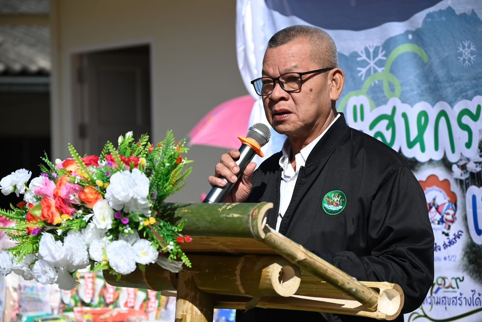 กรมส่งเสริมสหกรณ์ จัดโครงการ “สหกรณ์รวมใจ...ส่งไอรัก ... พารามิเตอร์รูปภาพ 1