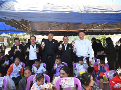 กรมส่งเสริมสหกรณ์ จัดโครงการ “สหกรณ์รวมใจ...ส่งไอรัก ... พารามิเตอร์รูปภาพ 4