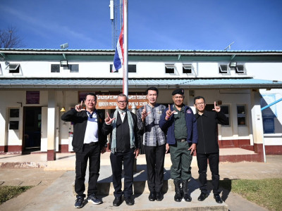 กรมส่งเสริมสหกรณ์ จัดโครงการ “สหกรณ์รวมใจ...ส่งไอรัก ... พารามิเตอร์รูปภาพ 6