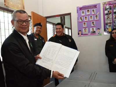 กรมส่งเสริมสหกรณ์ จัดโครงการ “สหกรณ์รวมใจ...ส่งไอรัก ... พารามิเตอร์รูปภาพ 7