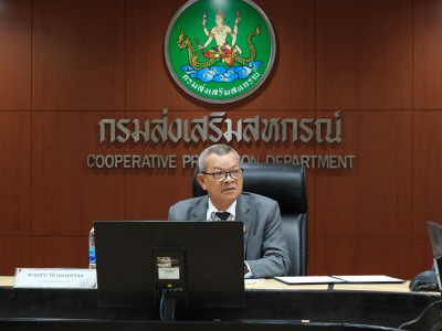 รองอธิบดีกรมส่งเสริมสหกรณ์ ... พารามิเตอร์รูปภาพ 1
