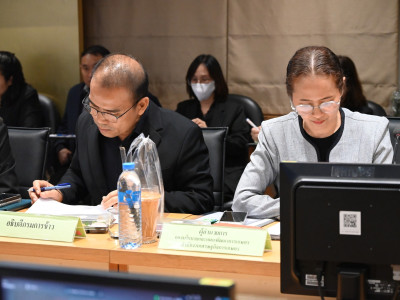 นางสาวทัศนีย์ เมืองแก้ว รองปลัดกระทรวงเกษตรและสหกรณ์ ... พารามิเตอร์รูปภาพ 23