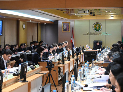 นางสาวทัศนีย์ เมืองแก้ว รองปลัดกระทรวงเกษตรและสหกรณ์ ... พารามิเตอร์รูปภาพ 28