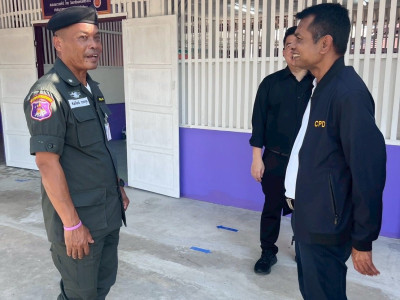 รองอธิบดีกรมส่งเสริมสหกรณ์ ... พารามิเตอร์รูปภาพ 1