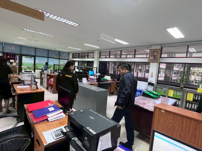 รองอธิบดีกรมส่งเสริมสหกรณ์ ... พารามิเตอร์รูปภาพ 19